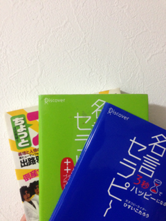 image-20131126235030.png